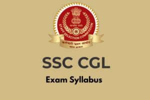 SSC CGL text and logo on the brown colour background